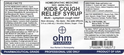 Kids Cough Relief Syrup.jpg 5oz bottle label - Kids Cough Relief Syrup